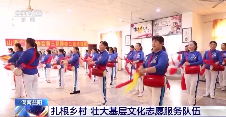 银钻娱乐怎样下载