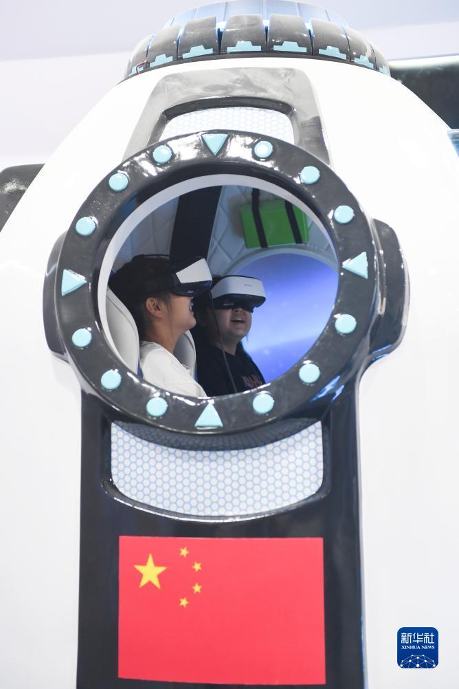 澳亚娱乐平台